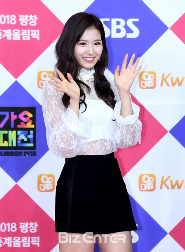 SANA