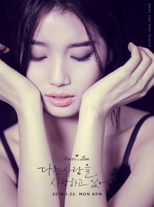 Suzy《我愛著別人》概念照