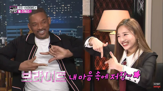 Will Smith、Kriesha Chu