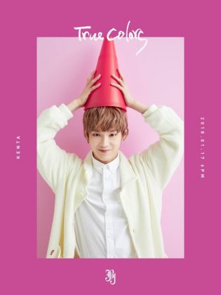高田健太