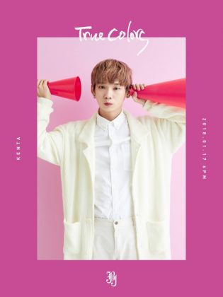 高田健太