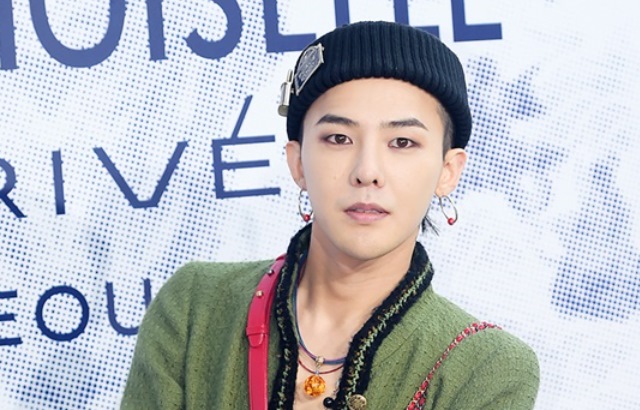 G-Dragon (縮圖)