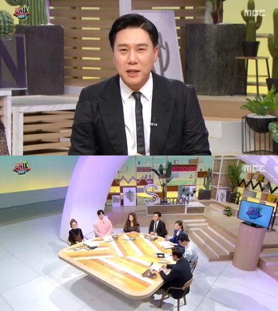 《Section TV 演藝通信》為 T-ara 誤報道歉