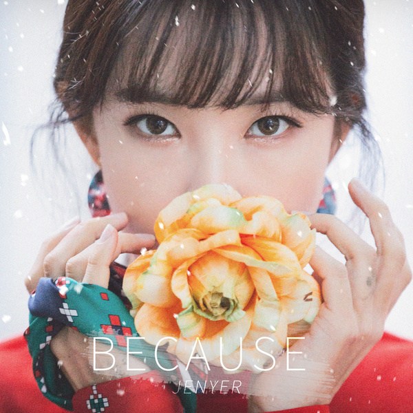 祉潤《Because》封面照