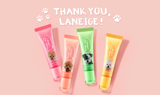 狗年限定包裝商品、LANEIGE、潤唇膏