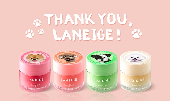 狗年限定包裝商品、LANEIGE、夜用唇膜