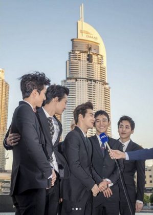 EXO
