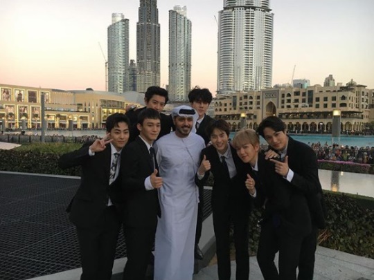 EXO