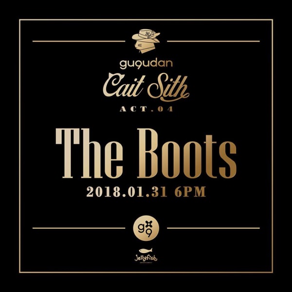 gugudan《Act.4 Cait Sith》預告照