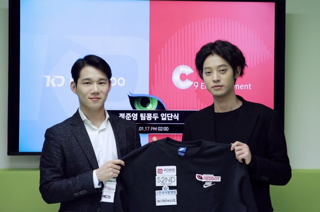 鄭俊英「Team KONGDOO」入團式