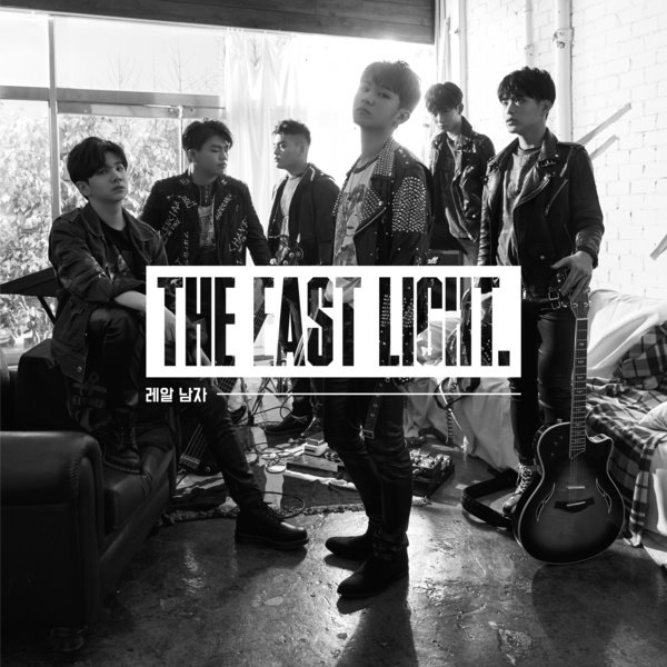 The East Light.《Real Man》封面