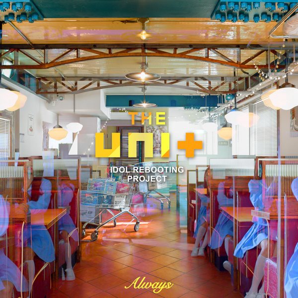 《THE UNIT》女子組新曲音源任務 封面