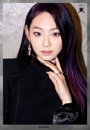 美娜