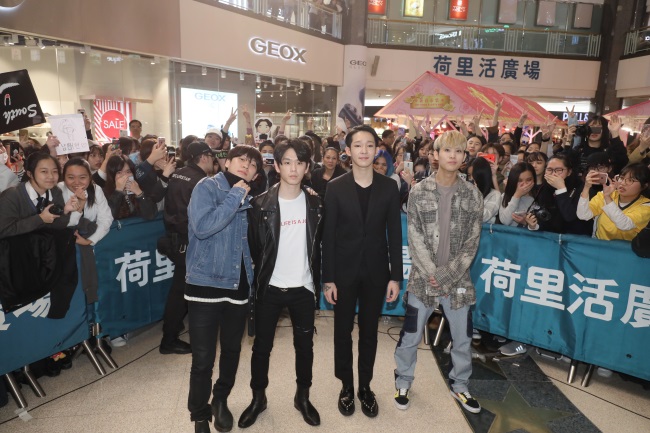 South Club 香港演唱會記者會