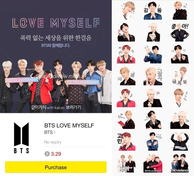 BTS LOVE MYSELF