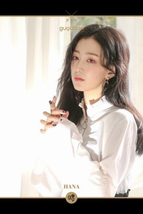 HANA