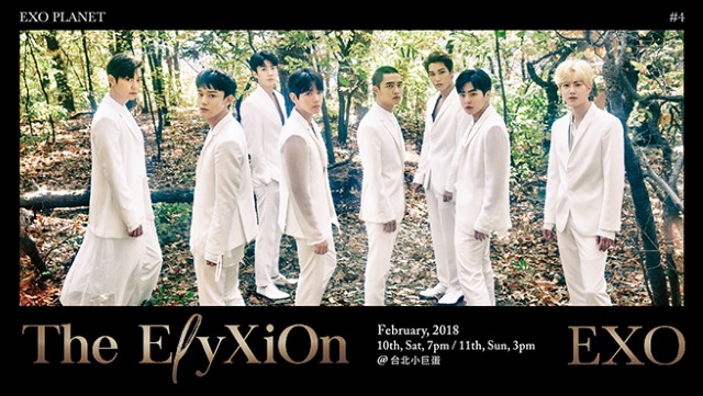 EXO PLANET # 4 EℓyXiOn dot トレカ　ギョンス EXO PLANET # 4 EℓyXiOn dot トレカ ギョンス EXO PLANET # 4