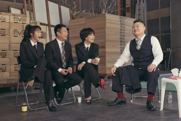 洪真英、李壽根、趙蕙蓮、姜虎東《I kicked my luck off》MV 拍攝照