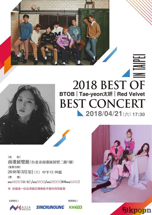 《Best of Best Concert in Taipe》演唱會海報
