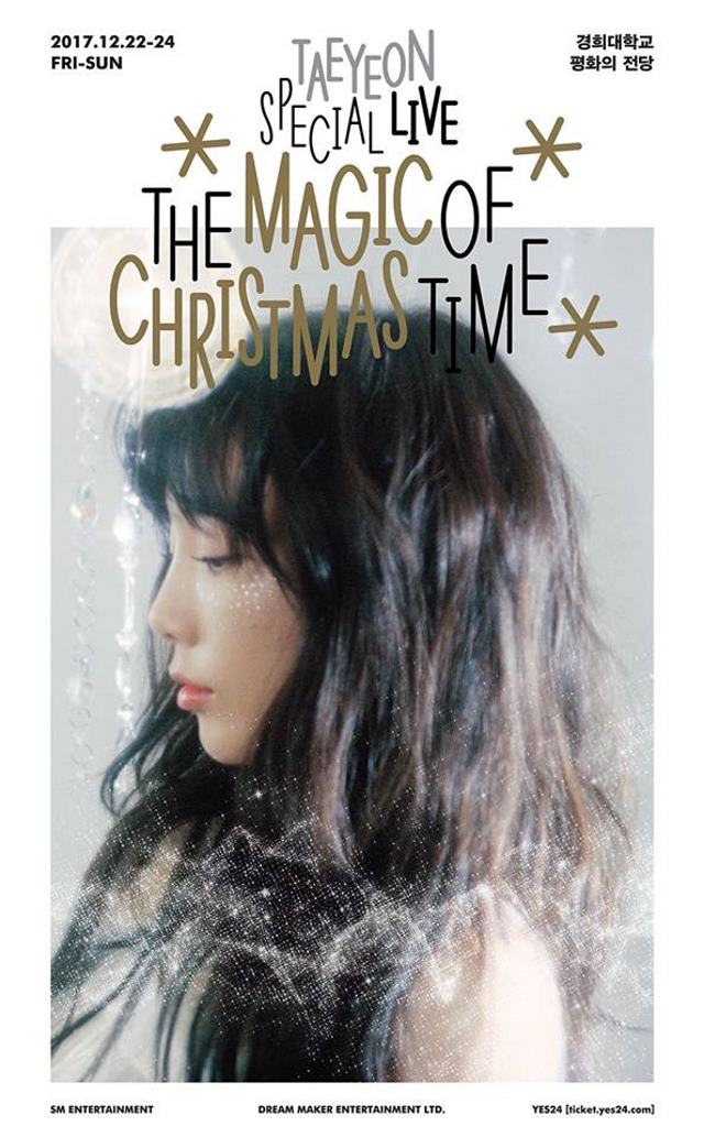 太妍《The Magic of Christmas Time》演唱會海報