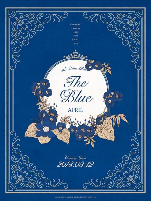 April《The Blue》預告照