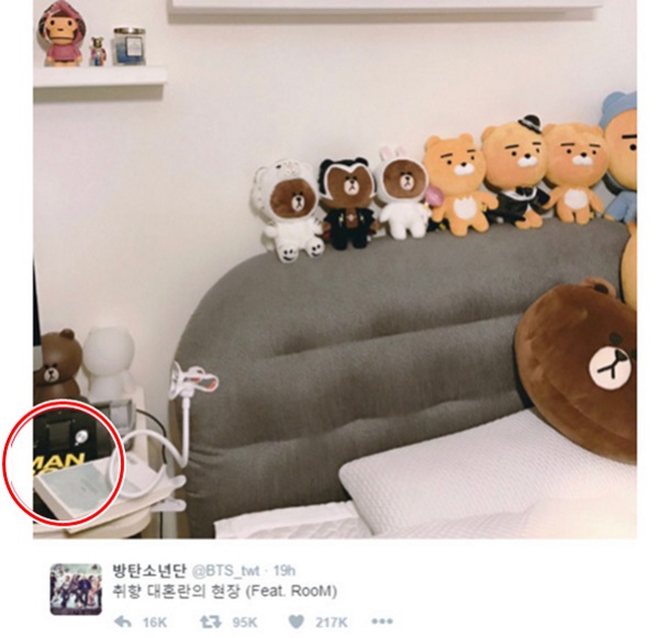 BTS 防彈少年團