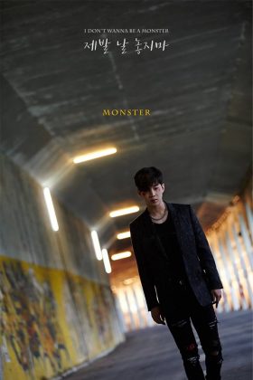 Henry《Monster》概念照