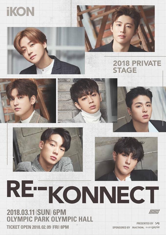 iKON《RE•-KONNECT》粉絲見面會海報