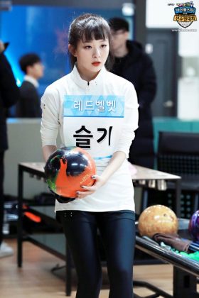 SEUL GI