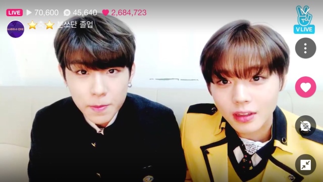 朴佑鎮、朴志訓