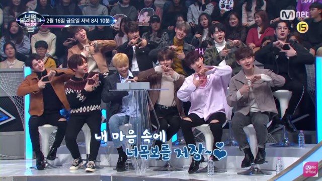 Wanna One