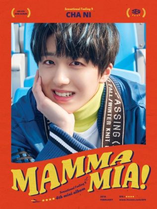澯熙《MAMMA MIA!》概念照