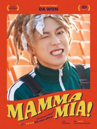 達淵《MAMMA MIA!》概念照