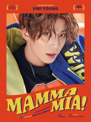 輝映《MAMMA MIA!》概念照