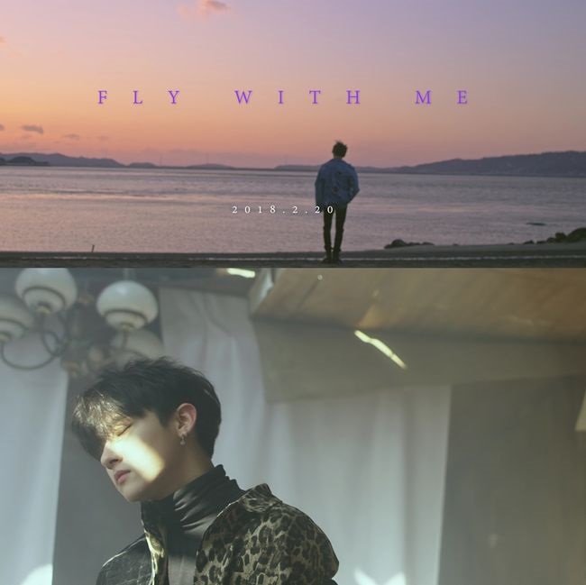 I.M《Fly With Me》MV