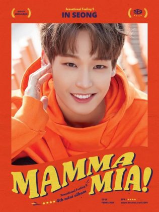 仁誠《MAMMA MIA!》概念照