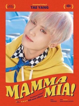 太陽《MAMMA MIA!》概念照