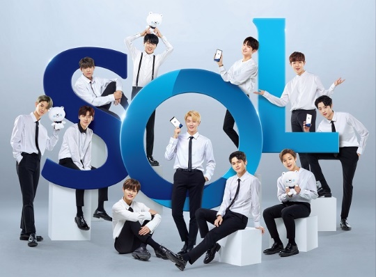 Wanna One 新韓銀行