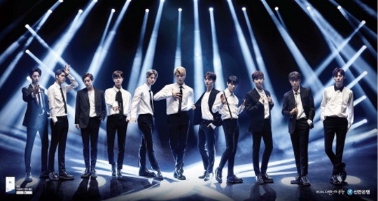 Wanna One 新韓銀行