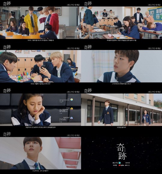 Golden Child《奇跡》第三波預告