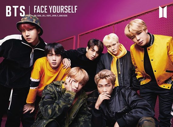 BTS 防彈少年團《Face Yourself》初回限定版 B