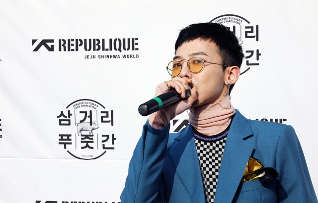 G-Dragon