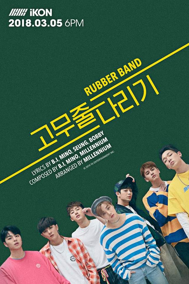 iKON