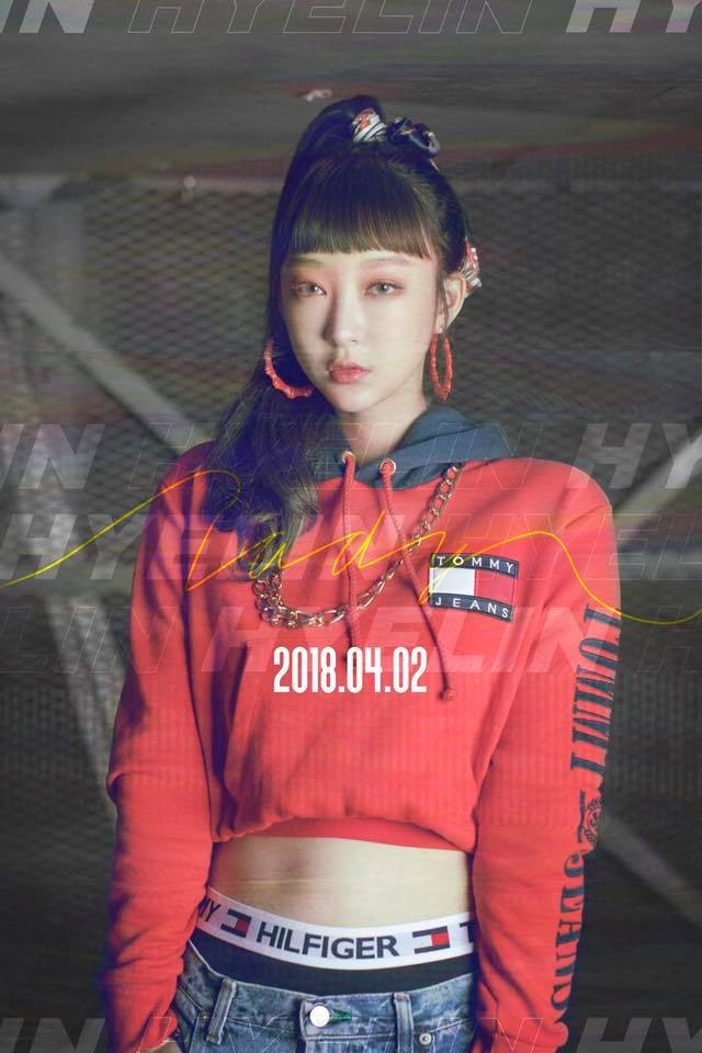 慧潾《明天再說》個人概念照