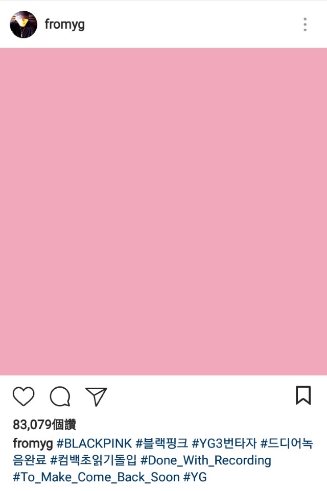 梁玄錫預告 BLACKPINK 回歸