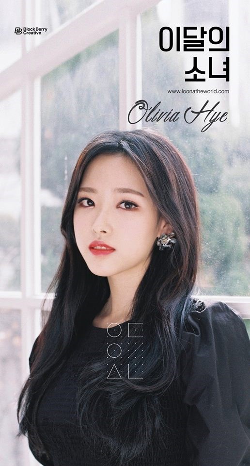 Olivia Hye