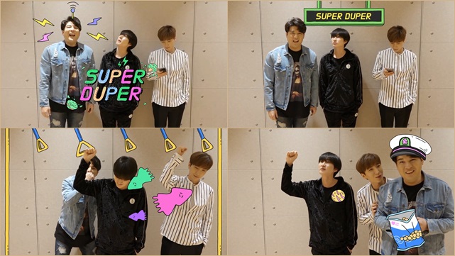 Super Junior《Super Duper》「車站」預告影片截圖