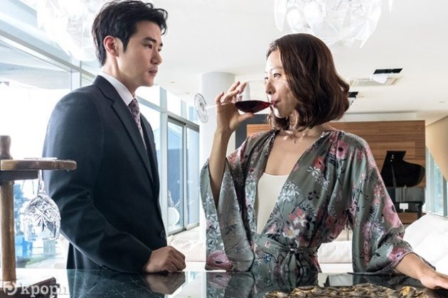 金剛于、金喜愛《消失的夜晚》劇照