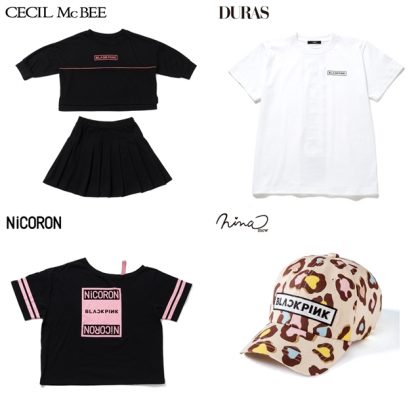 BLACKPINK 聯名服飾