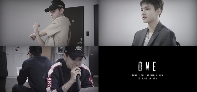 Samuel《ONE》專輯預告影片截圖